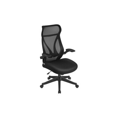 Ergonominė biuro kėdė