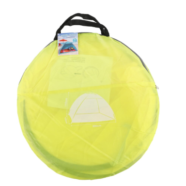 ATOM SPORTS Pop-up paplūdimio palapinė, geltona