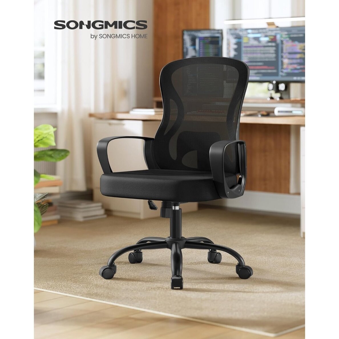 Ergonominė biuro kėdė 1 Ergonominė biuro kėdė 1