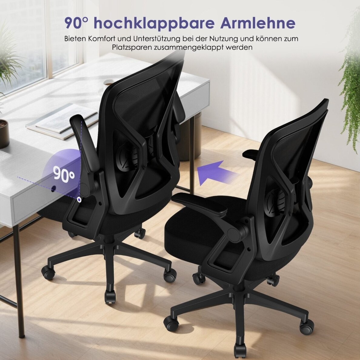 Ergonominė biuro kėdė 2 Ergonominė biuro kėdė 2
