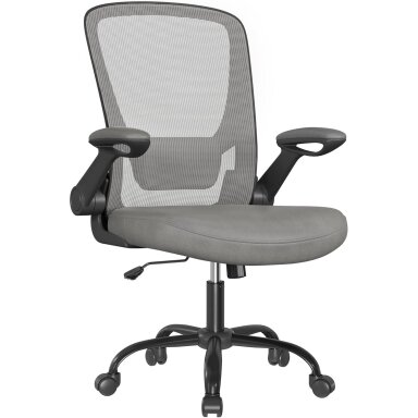 Ergonominė biuro kėdė