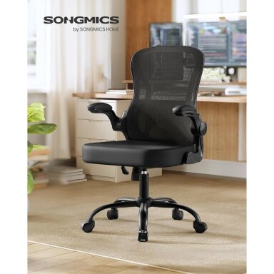 Ergonominė biuro kėdė