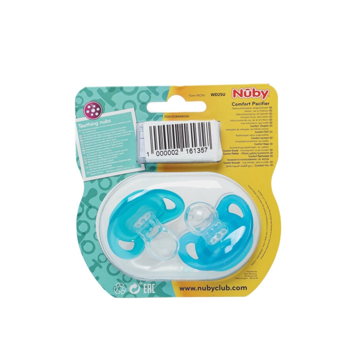 NUBY čiulptukas, 6-36 mėn. 2 vnt 2